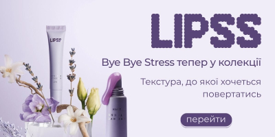 Lipss Bye Bye Stress