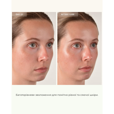 Нічний крем для обличчя U Beauty The Super Hydrator Face Moisturizer 10 ml Mini