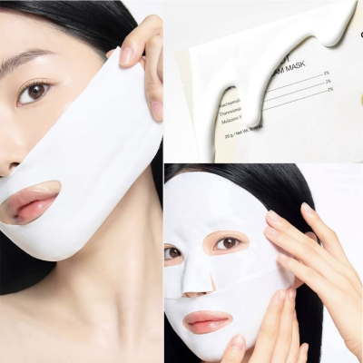 Тканевая кремовая маска для осветления тона кожи Celimax Pore + Dark Spot Brightening Cream Mask (20 g)