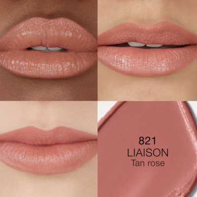 Помада для губ з атласним фінішем Nars Explicit Lipstick (Liaison 821) 3.8 g