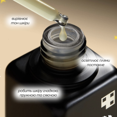 Освітлювальна сироватка з глутатіоном Medicube Glutathione Glow Serum 30 g