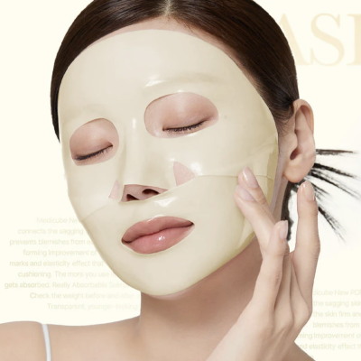 Освітлювальна гідрогелева маска з койєвою кислотою та куркумою Medicube Kojic Acid Turmeric Brightening Gel Mask (28 g)