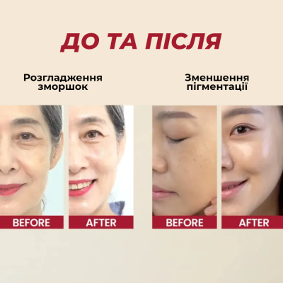 Омолаживающий набор для лица K-Secret Seoul 1988 Retinal Serum Duo with 100% Collagen Ball