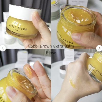 Очищающий бальзам для лица Bobbi Brown Extra Cleansing Balm 100 ml