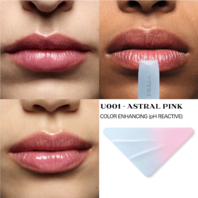 Бальзам для губ Прада Mini Lip Blushing Care Balm (U001 Astral Pink) 1.3 g
