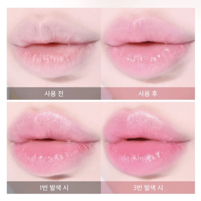 Бальзам для губ The Saem Soft Melting Tinted Lip Balm (PK01 Pure Pink) 3.8 g