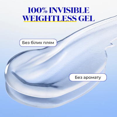 Сонцезахисний крем для обличчя Supergoop Unseen Sunscreen SPF50 (10 ml) Mini