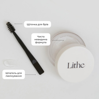 Віск для фіксації брів Lithe UHD Brow Sculpt Wax 7 g