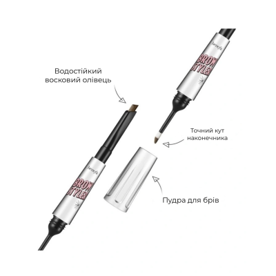 Олівець-пудра для брів 2в1 Benefit Brow Styler (2.5 Neutral Blonde) повнорозмірний