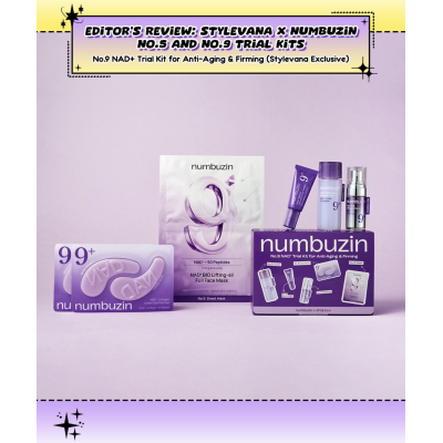 Набір для омолодження і підтягнення шкіри Numbuzin No.9 NAD+ Trial Kit for Anti-Aging & Firming