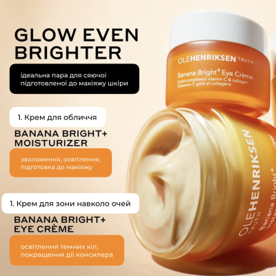 Увлажняющий и осветляющий дневной крем Olehenriksen Banana Bright+ Instant Glow Moisturizer 7 ml