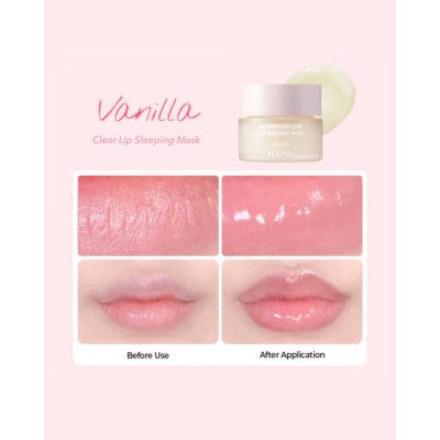 Ночная маска для губ Klavuu Nourishing Care Lip Sleeping Pack Vanilla 20 g