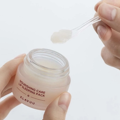 Ночная маска для губ Klavuu Nourishing Care Lip Sleeping Pack Vanilla 20 g