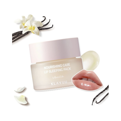 Ночная маска для губ Klavuu Nourishing Care Lip Sleeping Pack Vanilla 20 g