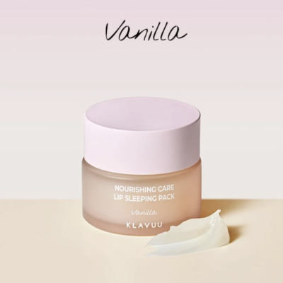 Ночная маска для губ Klavuu Nourishing Care Lip Sleeping Pack Vanilla 20 g