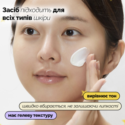 Восстанавливающая сыворотка-бустер со спикулами VT Cosmetics Cica Reedle Shot 300 (10 шт)