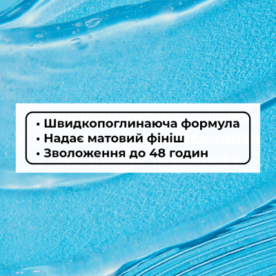 Увлажняющий крем-гель с гиалуроновой кислотой Peter Thomas Roth Water Drench Hyaluronic Jelly Moisturizer 7.5 ml Mini