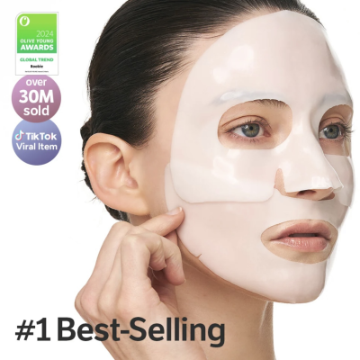 Гідрогелева маска для ліфтингу шкіри Sungboon Editor Deep Collagen Power Boosting Mask (37 g)