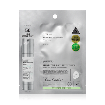 Омолаживающая тканевая маска VT Cosmetics Reedle Shot 50 2-Step Mask (1.5 g + 20 g)