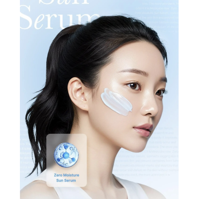 Сонцезахисний крем-сироватка для обличчя Medicube Zero Pore Moisture Sun Serum SPF50 (50 ml)