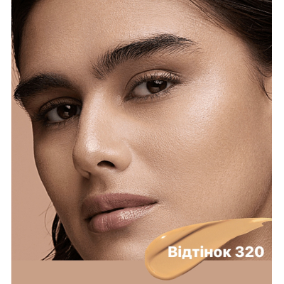 Увлажняющая тональная основа Fenty Beauty Pro Filt'r Hydrating Longwear Foundation (320) 32 ml