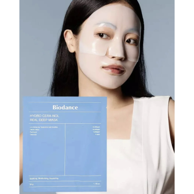 Зволожуюча гідрогелева маска Biodance Hydro Cera-nol Real Deep Mask (34 g)