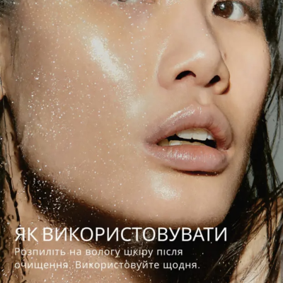 Тоник-спрей для обновления кожи Grown Alchemist Skin Renewal Toner 100 ml