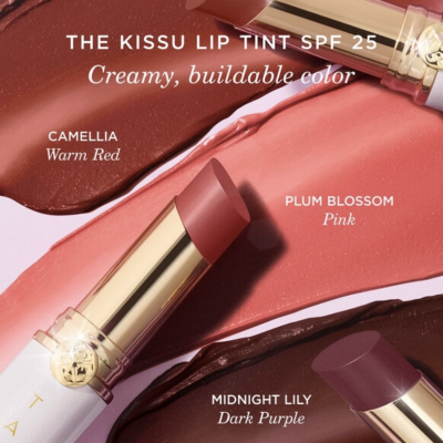 Оттеночный бальзам для губ Tatcha The Kissu Lip Tint SPF25 (Plum Blossom) 4 g