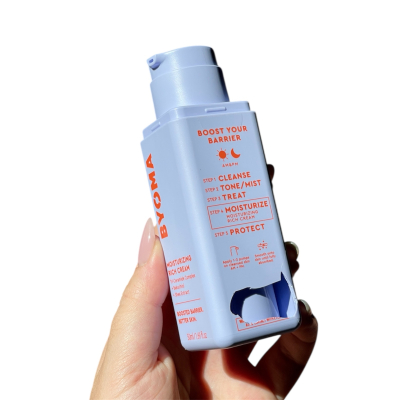 Увлажняющий крем с церамидами и бакучиолом Byoma moisturising rich cream 50 ml (Уценка) 