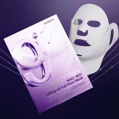 Тканинна ліфтинг-маска з колагеном Numbuzin No.9 NAD Bio Lifting-sil Full Face Mask (48 ml)