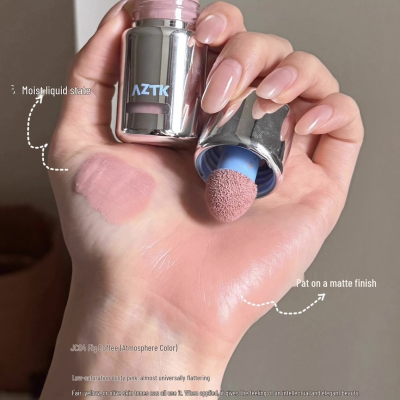 Жидкие румяна AZTK Jello Color Liquid Blush (JC04 Fig Coffee) 5 ml
