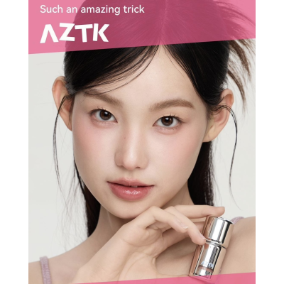 Жидкие румяна AZTK Jello Color Liquid Blush (JC04 Fig Coffee) 5 ml