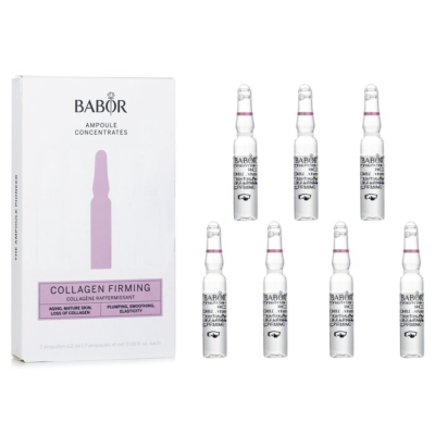 Ампули з колагеном Babor Collagen Firming Ampoule 7x2 ml