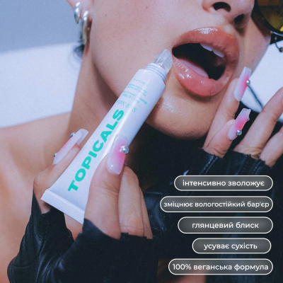 Бальзам для губ Topicals Slick Salve Mint Lip Balm 15 ml (из набора, без уп.)