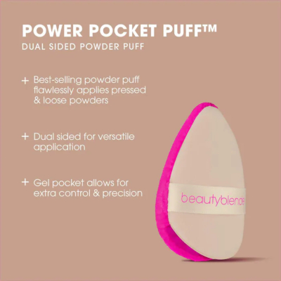 Подвійна пухівка для розсипчастої та сухої пудри Beautyblender Power Pocket Puff Dual-Sided Powder Puff for Setting and Baking