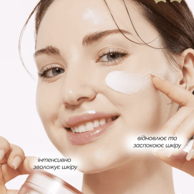 Антивіковий крем з колагеном Medicube Triple Collagen Cream 50 ml