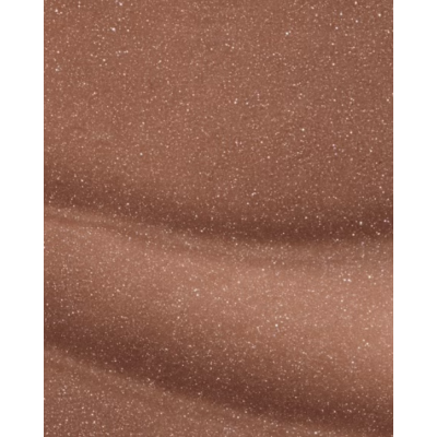 Бальзам для увеличения объема губ The Inkey List Tripeptide Plumping Lip Balm (Mocha Tint) 10 ml