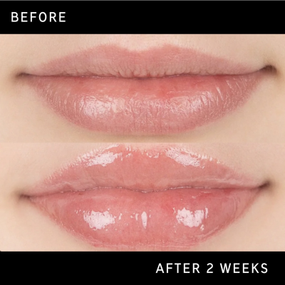 Бальзам для увеличения объема губ The Inkey List Tripeptide Plumping Lip Balm (Mocha Tint) 10 ml