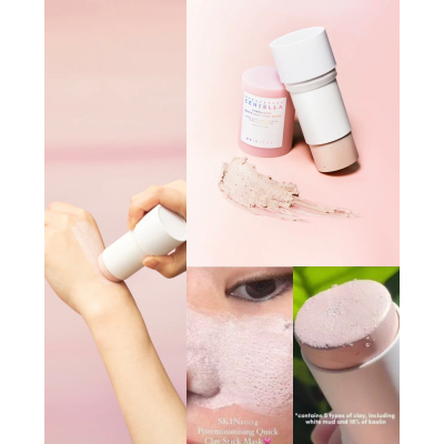 Набор для сияния кожи лица SKIN1004 Madagascar Centella Radiance Booster Trio