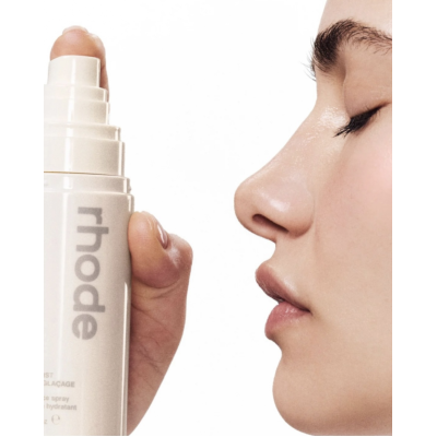 Лімітований набір Rhode Summer Kit