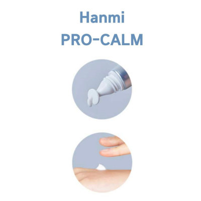 Відновлювальний крем для обличчя Hanmi Pro-Calm EGF Active Vital Cream 20 ml