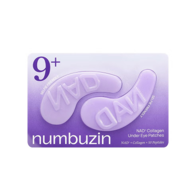 Гідрогелеві патчі для шкіри навколо очей Numbuzin No.9 NAD Collagen Under Eye Patches