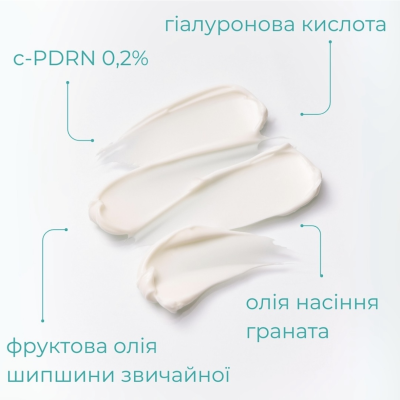 Заспокійливий крем для обличчя REJURAN Moisture Cream 10 g Mini