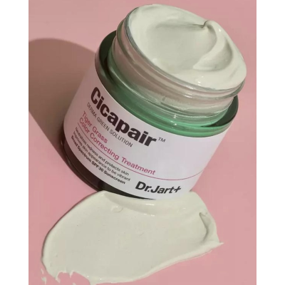 Корегуючий крем від почервонінь Dr.Jart+ Cicapair Tiger Grass Color Correcting Treatment 5 ml Mini