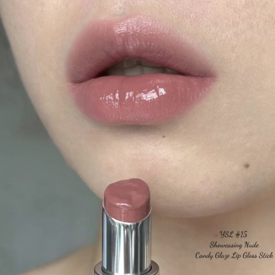 Зволожуючий блиск для губ Yves Saint Laurent Candy Glaze Lip Gloss Stick (15 Showcasing Nude) 3.2 g