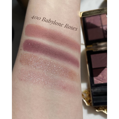 Палетка тіней Yves Saint Laurent Couture Mini Clutch (400 Babylon Roses) 4 g