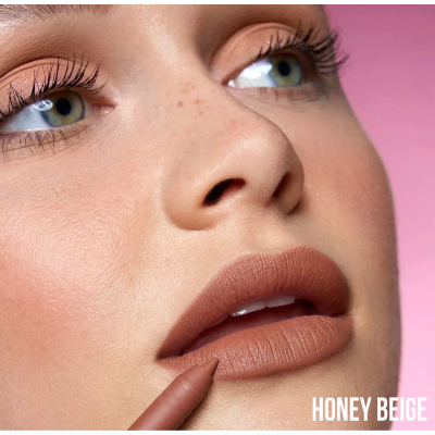 Карандаш для губ Huda Beauty Lip Contour 2.0 Automatic Matte Lip Pencil Standart Matte (Honey Beige) 0.5 g