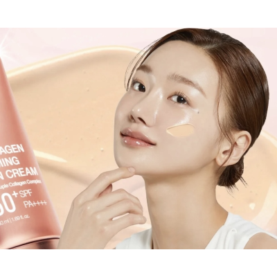 Солнцезащитный крем с сияющим эффектом Medicube Collagen Firming Sun Cream SPF50 (50 ml)