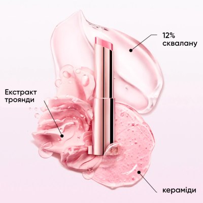 Зволожуючий глянсовий бальзам для губ Lancome Lip Idole Butterglow (10 Keep it Glowy) 3 g