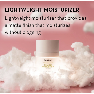 Увлажняющий крем для лица Sonage Botanica Souffle Creme Hydrate & Glow 15 ml Travel Size